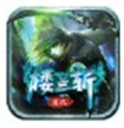 多玩传奇新服